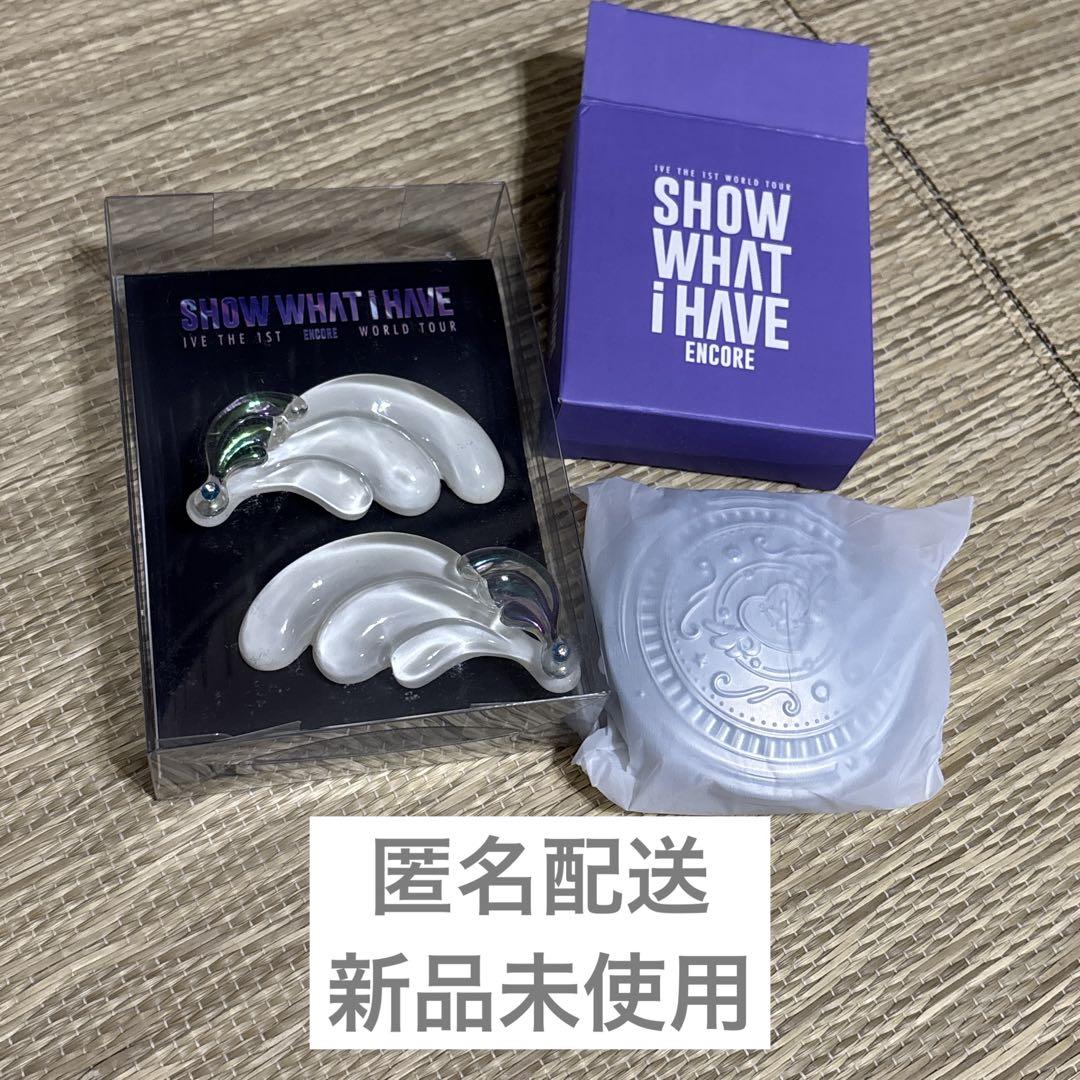 

[USED] IVE show what I have Compact mirror Feather pin