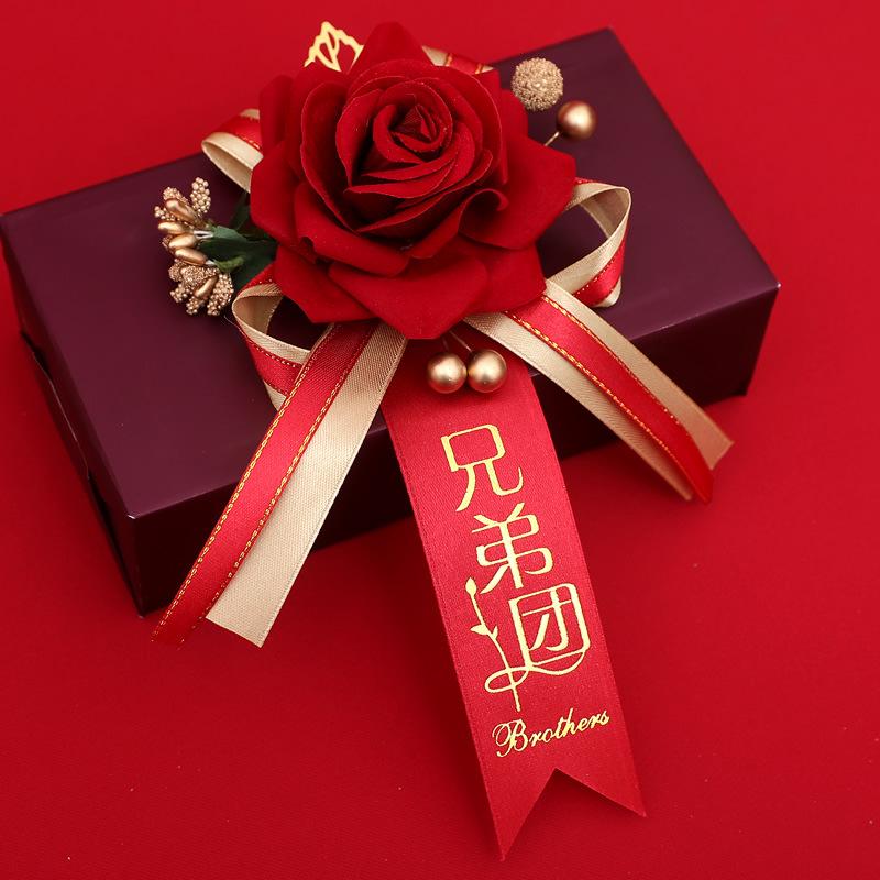 Corsage Wedding Set: Family, Groomsmen & Bridesmaids Boutonnieres for Welcoming Parents.