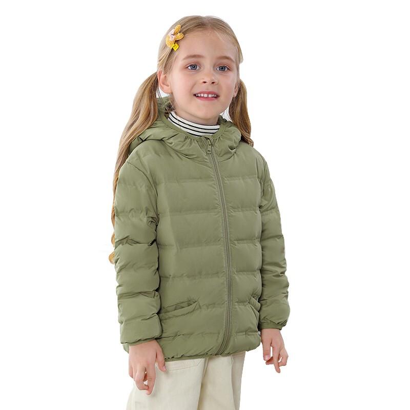 Tri-polar TP8539 Kids' Lightweight Hooded Down Jacket