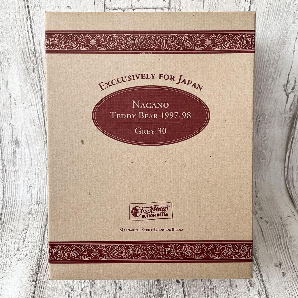 [USED] Steiff Limited Edition Teddy Bear Commemorating the Nagano Olympics