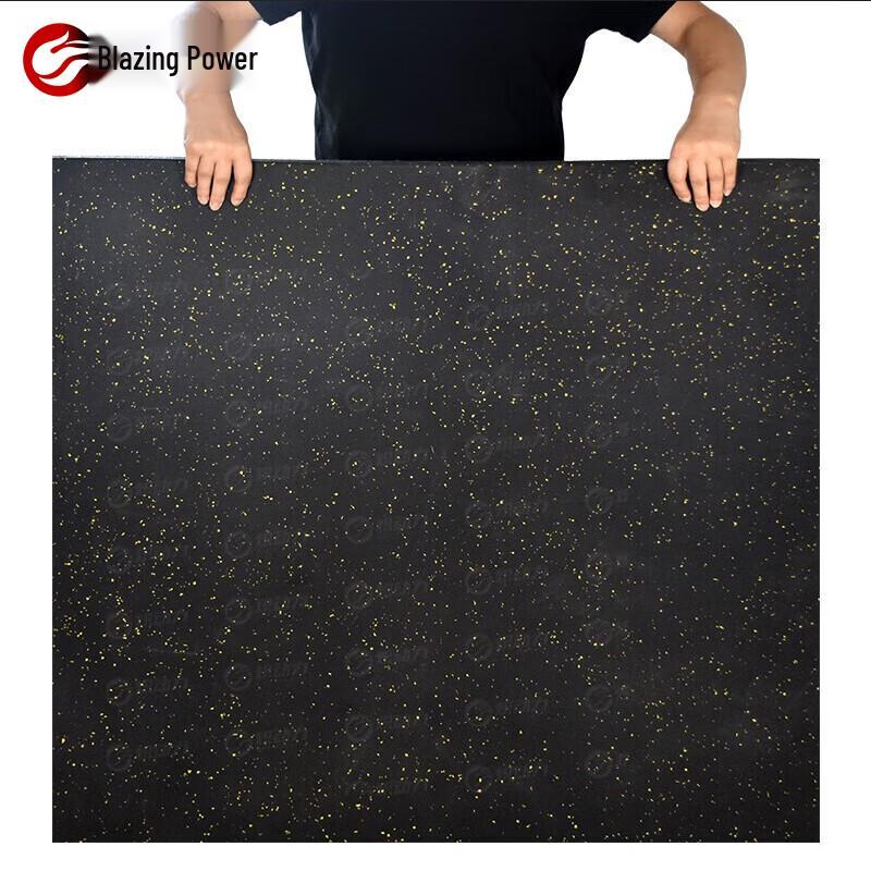Gym Heavy-Duty Rubber Mat