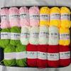 20Pcs/Lot Milk Cotton Wool Yarn Set 4 Strands Soft Baby Cotton Yarn Woolen Yarn for DIY Dolls Bags Sweater Hat… More
