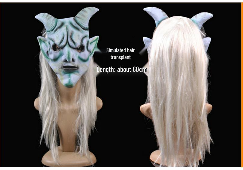 Silver Horned King Mask for Halloween & Christmas: Scary Latex Ghost Costume Prop