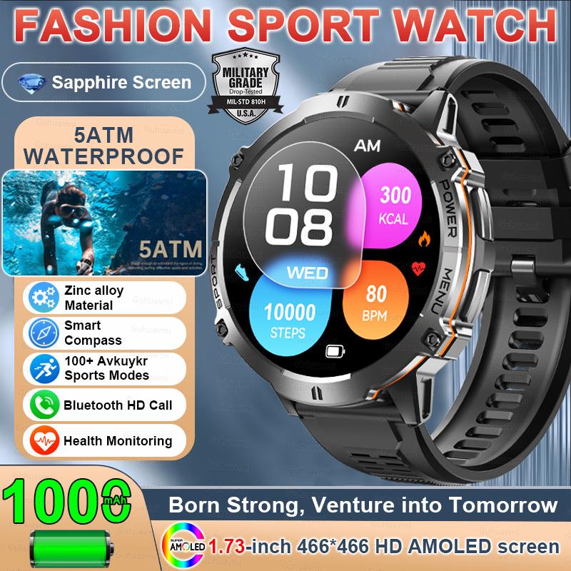2026New Military T-Rex3 Sports Smart Watches Men 1000mAh Battery 10ATM Waterproof Compass 1.73" AMOLED Screen BT Call Smartwatch