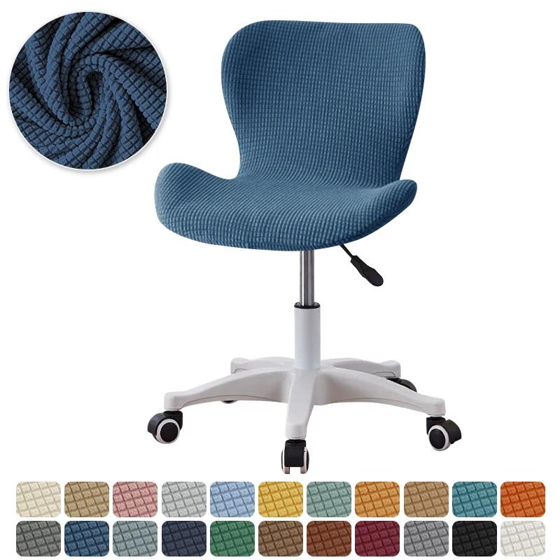 Чехол на кресло-бабочку из полар-флиса эластичный чехол на обеденный стул эластичные чехлы на стулья из спандекса для свадьбы офиса 1 шт 1 Piece 1290₽