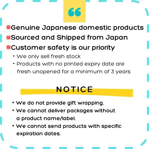 In stock Kobayashi Pharmaceutical Chitosan Ashitaba Green Juice 3g x 30 bags