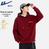 Varma kläder – Sweatshirts & Hoodies