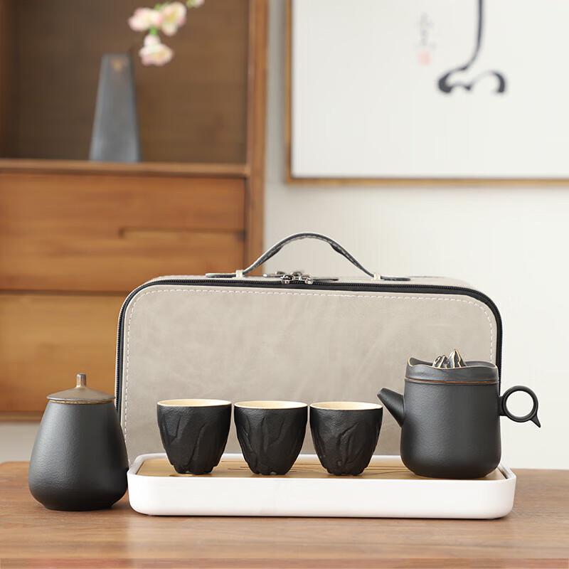 Zhi Zhe Jue Qi Portable Mountain Viewing 7-Piece Ceramic Tea Set