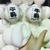 Simulation Steamed Bread Squeeze Toy Soft Moist Stress Relief Anxiety Relief Toy For Adults Kids Stress Reduction Relaxing Gifts
