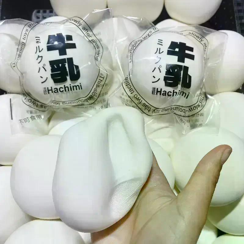 Simulation Steamed Bread Squeeze Toy Soft Moist Stress Relief Anxiety Relief Toy For Adults Kids Stress Reduction Relaxing Gifts