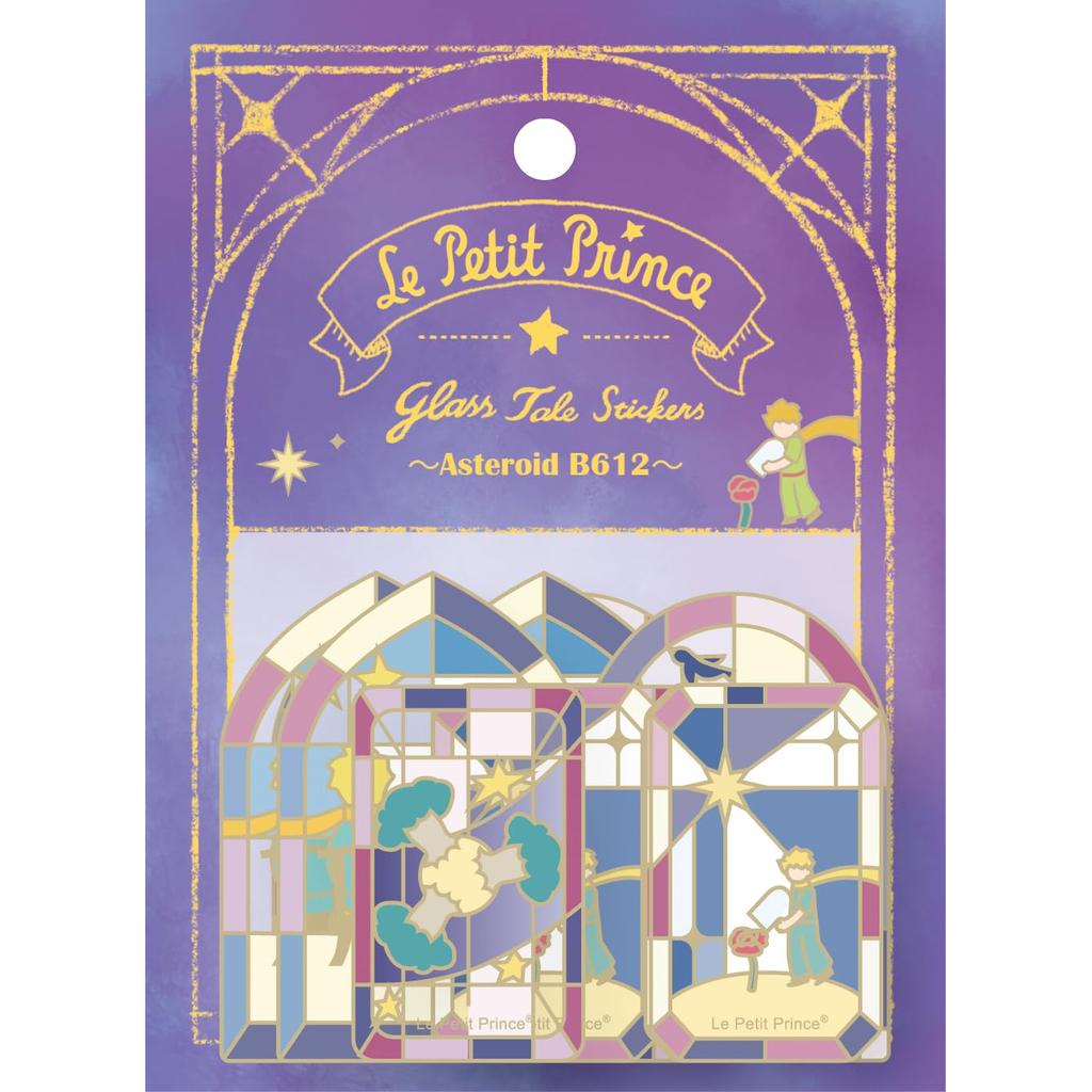 Furukawa Paper Co. The Little Prince Sticker Glass Tail Seal [All 4 Types]- Decorative Anime Sticker