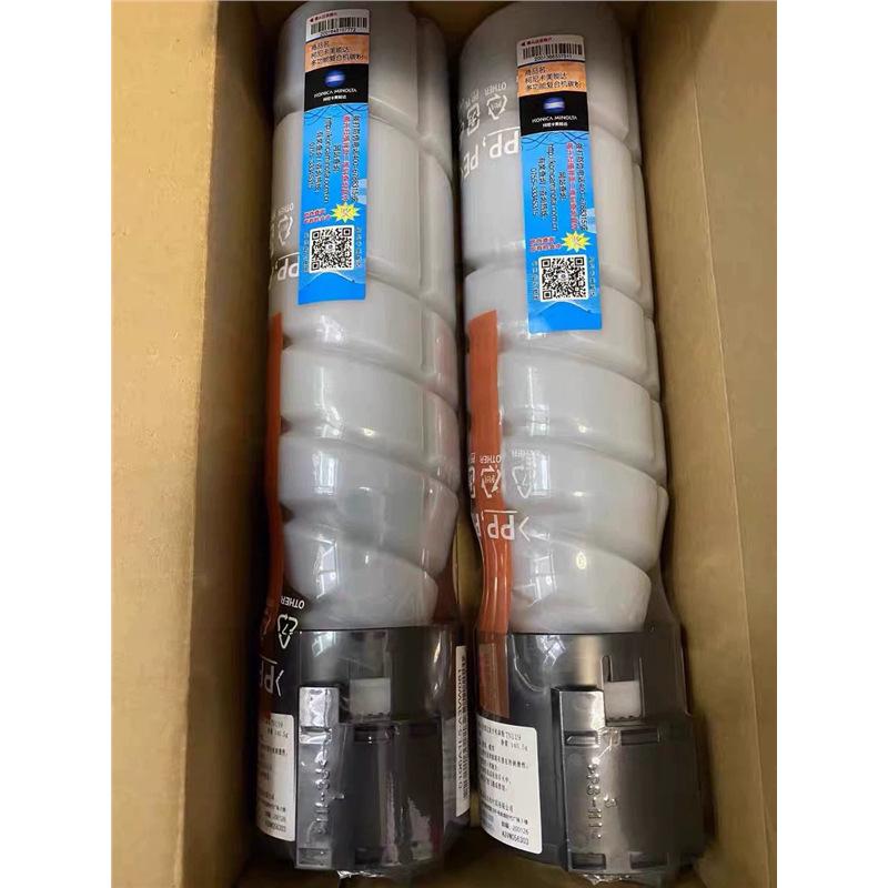 Konica Minolta TNP26 Toner Cartridge for PagePro 6180MF/6180e