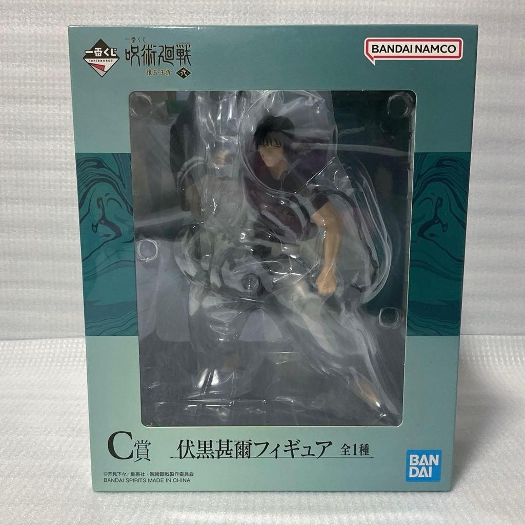 BANDAI Ichiban Kuji Jujutsu Kaisen Prize C Toji Fushiguro Figure Lottery
