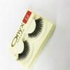Lactacia - False Eyelashes (Various Designs)