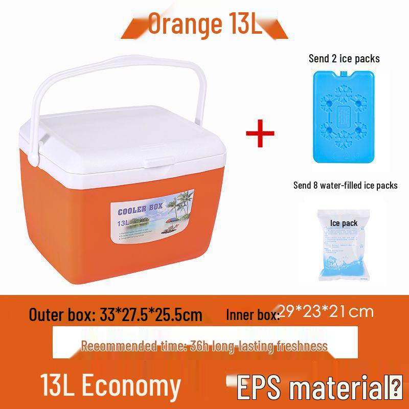 Portable Insulated Refrigerator Box for Car, Home, or Outdoor Use - Small/Medium Size for Fresh Cold Storage.