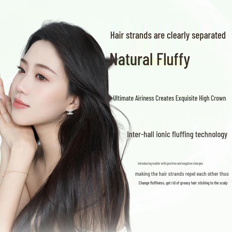 Sen Zhi Lu Camellia Seed Oil Control Anti-Dandruff Shampoo