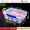 ZISIZ Rectangular Transparent Plastic Food Storage Container