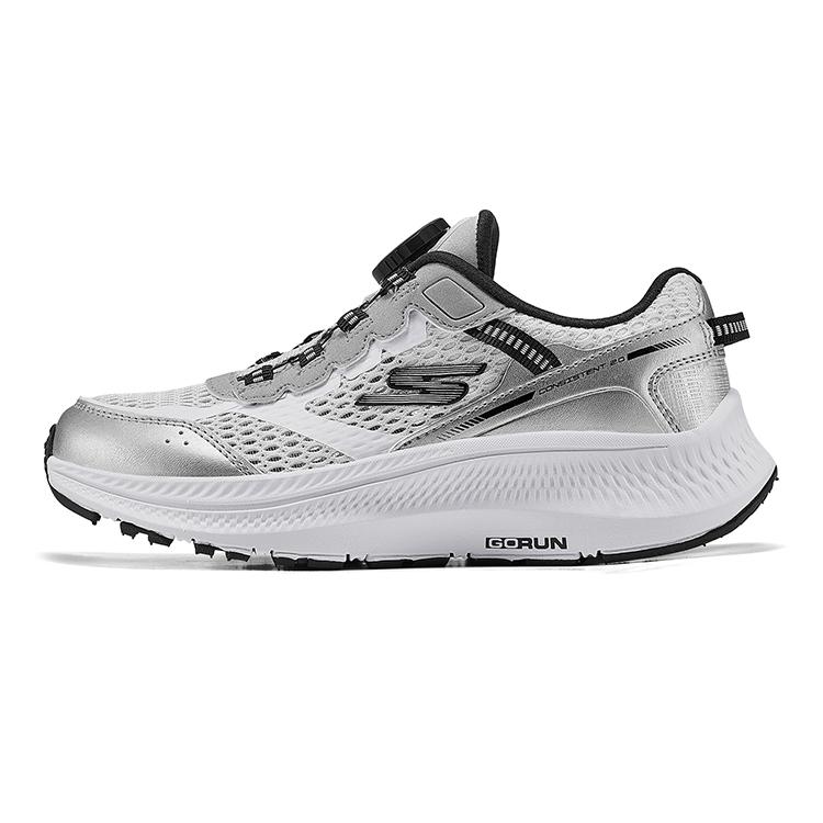 Skechers Kids Synthetic Leather Mesh Comfortable Sports Outdoor Training Shoes Kids Sneakers Silver White 405313L-SLW 31