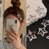 [Set of 10] Mayty Silver Star Snap Pin Hair Pin Point Pin