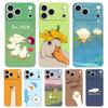 Coque de téléphone souple transparente en TPU pour iPhone 17 Air 16E 16 11 15 14 Pro MAX 12 13 7 8 Plus SE Couverture de Pâques Protection Canard Drôle