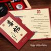 Elegant Chinese Style Wedding Invitation Card - High-End Design with Free Shipping