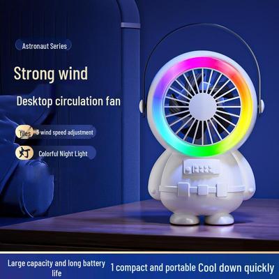 Creative Luminous Rotating Horse Lamp & Portable Fan