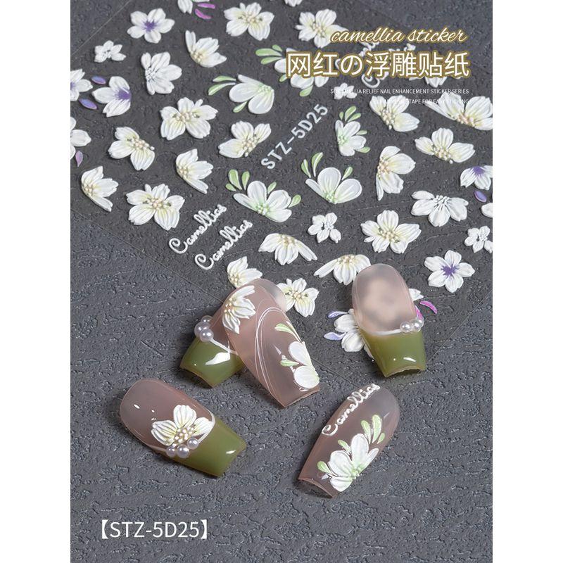 

Tulip Relief Five Petal Flower Decorations Nail Stickers 5D Embossed Sticker STZ-5D25