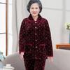 Yalu Elderly Women's Winter Thermal Plush Homewear Set