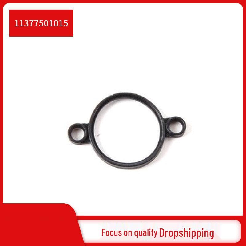 

11377501015 Rubber Gasket for BMW 1, 3 Series, X1 N46 Engine Cylinder Head Inquiry