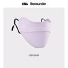 Beneunder Ice Thin Series Sun Protection Face Mask