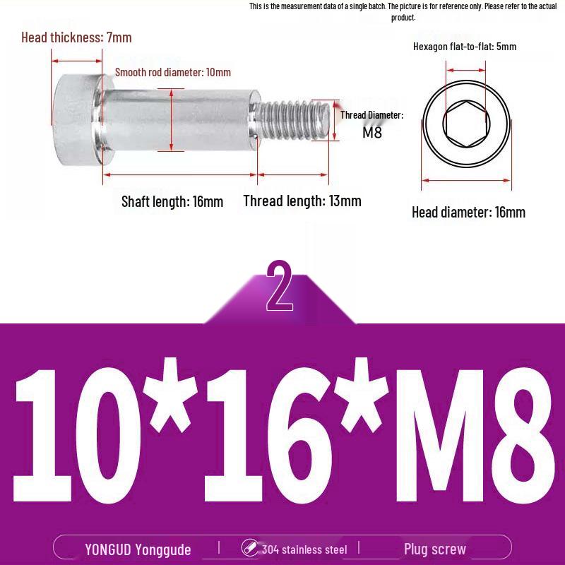 304 Stainless Steel Hex Socket Shoulder and Step Screw Set