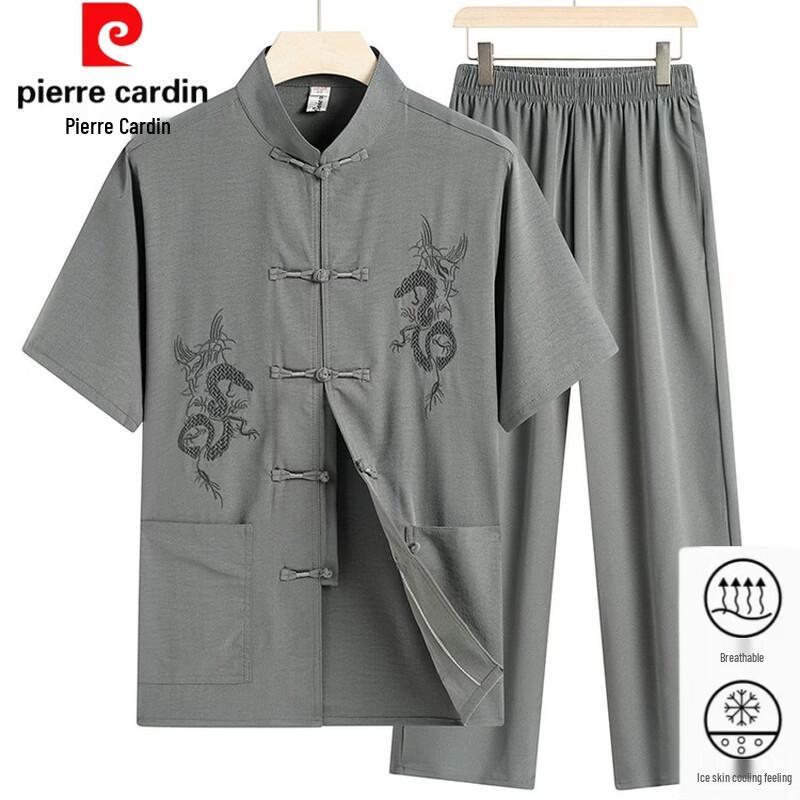 

Мужской набор в стиле Тан с вышивкой дракона от Pierre Cardin XL