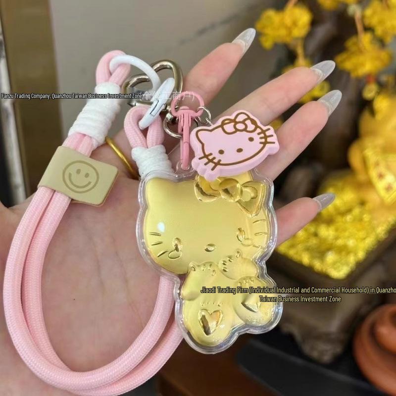 

Golden Keyring Mid-Autumn Moon Festival Cartoon Lanyard & Flower Pendant Gift Includes Gold