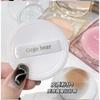 Gege Bear - Silky Setting Powder - 3 Colors