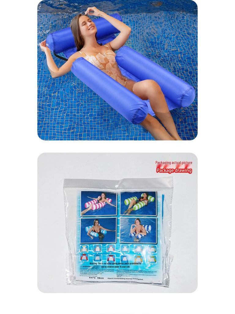 Triple-Tube Inflatable Water Hammock - Adult Folding Float Bed