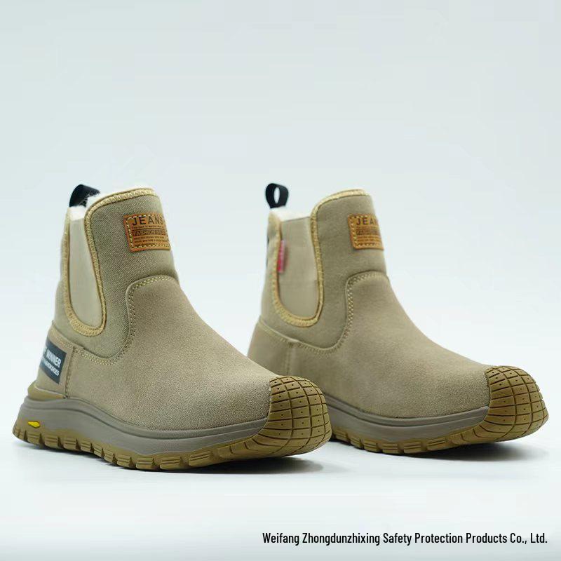 High-Top Suede Steel Toe Safety Shoes: Puncture-Proof, Anti-Smash, Insulated, Slip-On Welding Shoes