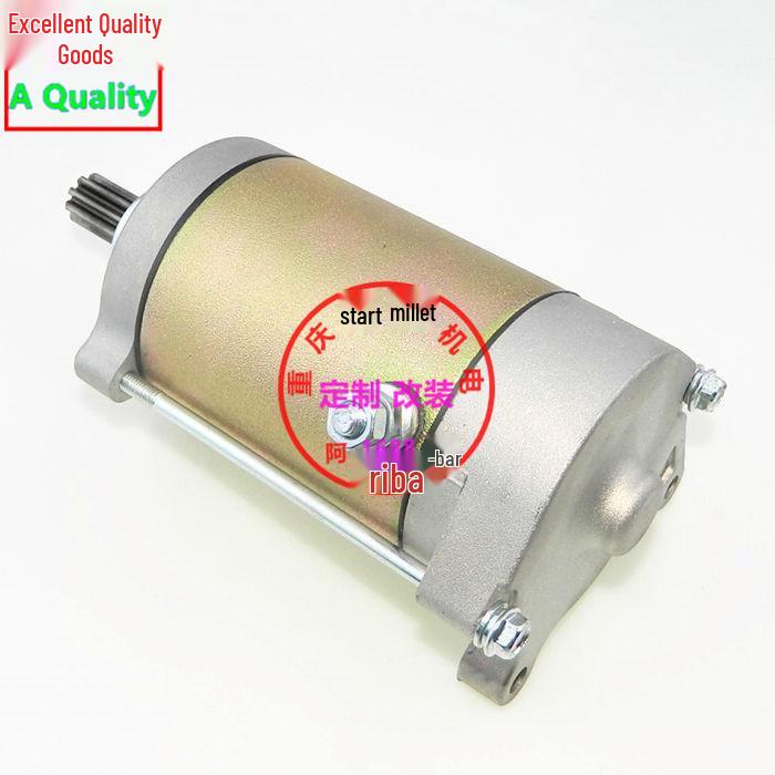

OGRO-091100 Starter Motor for Chunfeng ATV CF450 CF550. CF450