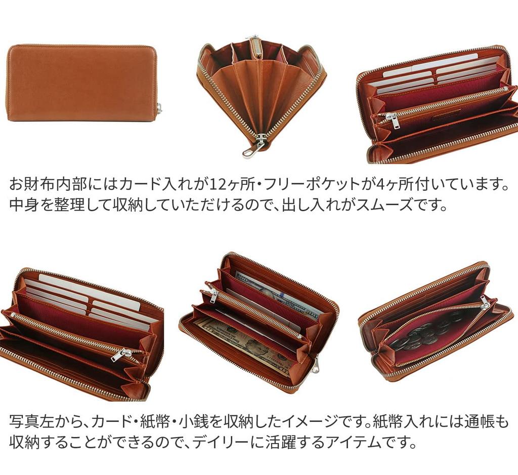 Sonne Men's Round Zipper Long Wallet, Black, SO-SOS001A-BK