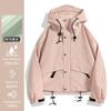 Womens Short Outdoor 3-in-1 Waterproof Windproof Jacket With Fleece Liner Hiking Camping Travel