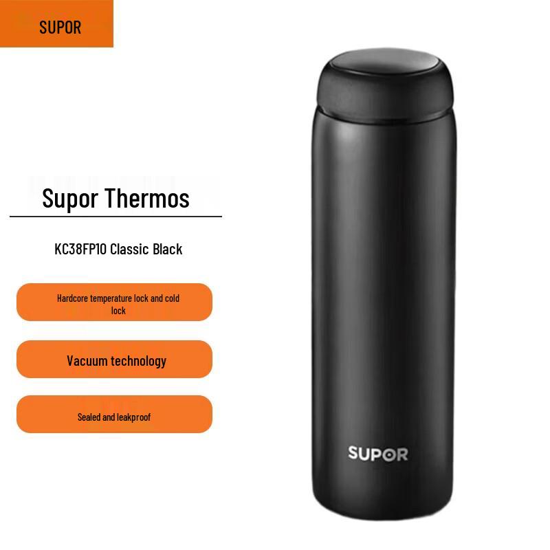 Supor Stainless Steel Vacuum Insulated Mug