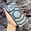 Luxury Carbon Fiber Pattern Heat Dissipation Phone Case for iPhone 16 15 14 13 12 Pro Max Camera Hidden Bracket Shockproof Cover