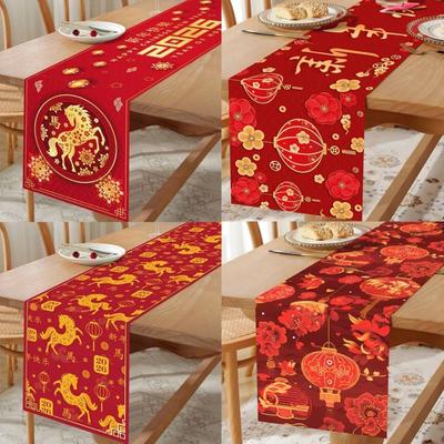 Red Golden Color New Year Table Runner Rectangular Shape Lantern Print Table Runner Horse Design Chinese Style Tablecloth