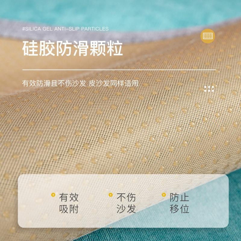 Sofa Cushion, Universal In All Seasons, Non-Slip Embroidered Seat Cushion, Simple Modern High-End Leather Sofa Cover
