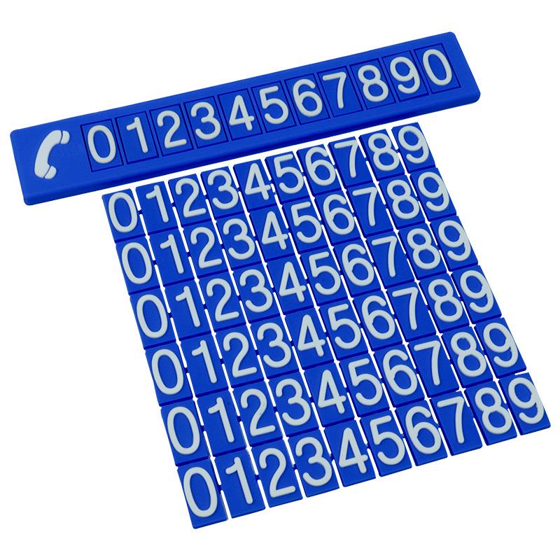 Colorful Car Phone Number Plate: Temporary Parking Solution & Interior Accessory