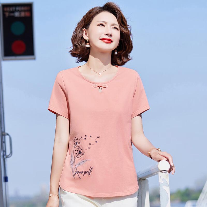 Pasite Women's New Chinese Style Disc Button Short Sleeve T-Shirt