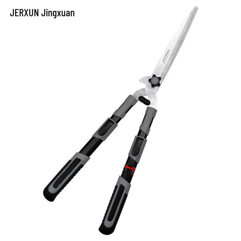 JERXUN Telescopic Pruning Shears