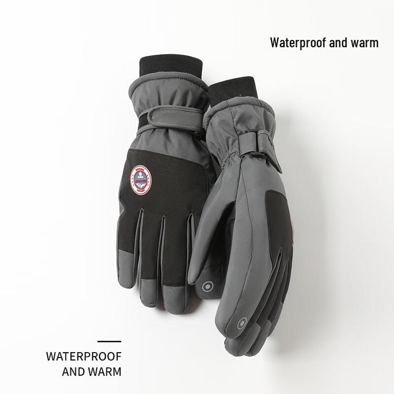 Men s Winter Outdoor Warm Ski & Cycling Gloves
