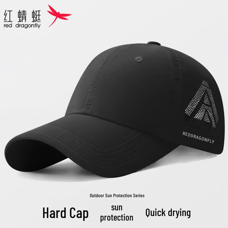 Red Dragonfly Men s Outdoor Sun Protection Baseball Cap One Size (54-60CM)