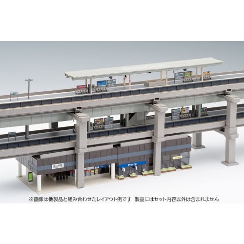 TOMIX N Gauge Elevated Station A Ticket Gate 4246 Diorama Supplies
