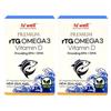Hiwell New Zealand rTG Omega-3 Vitamin D 60 Veggie Capsules X 2 Bottles (120 Tablets) 1 Set